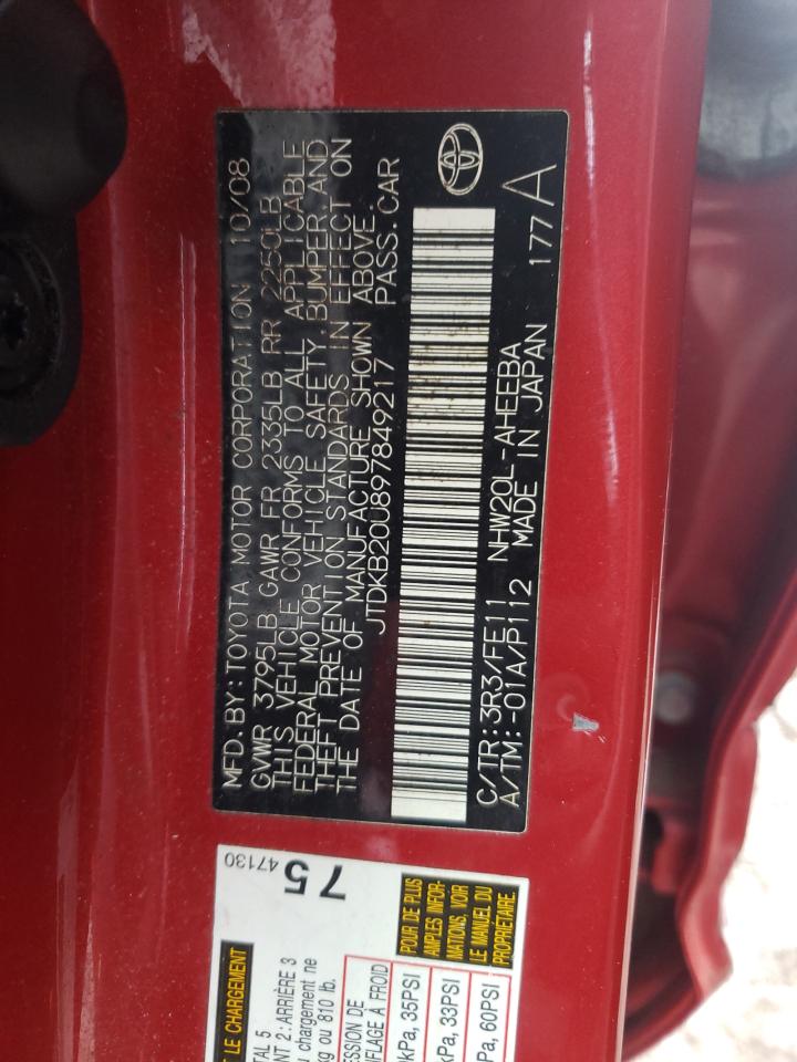 Photo 10 from auction – 2009 TOYOTA PRIUS with VIN JTDKB20U897849217