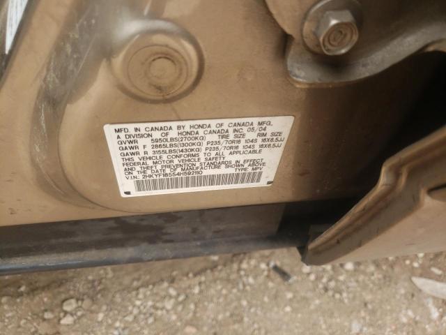 Photo 10 from auction – 2004 HONDA PILOT EXL with VIN 2HKYF18554H592110