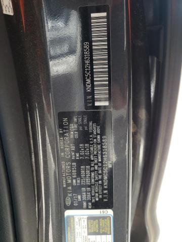 Photo 10 from auction – 2017 KIA SEDONA EX with VIN KNDMC5C12H6318589