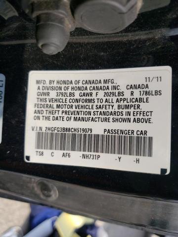 Photo 10 from auction – 2012 HONDA CIVIC EX with VIN 2HGFG3B88CH519079
