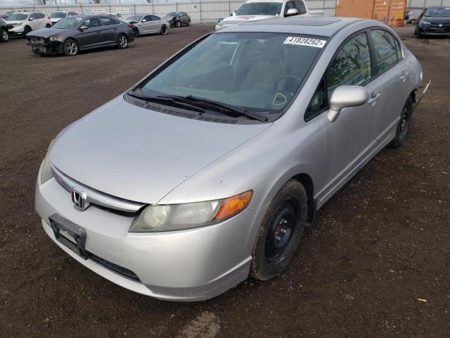 Photo 5 from auction – 2007 HONDA CIVIC EX with VIN 2HGFA16847H023251
