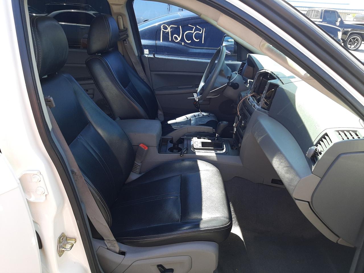 Photo 5 from auction – 2005 JEEP GRAND CHER with VIN 1J4HR48N25C536853