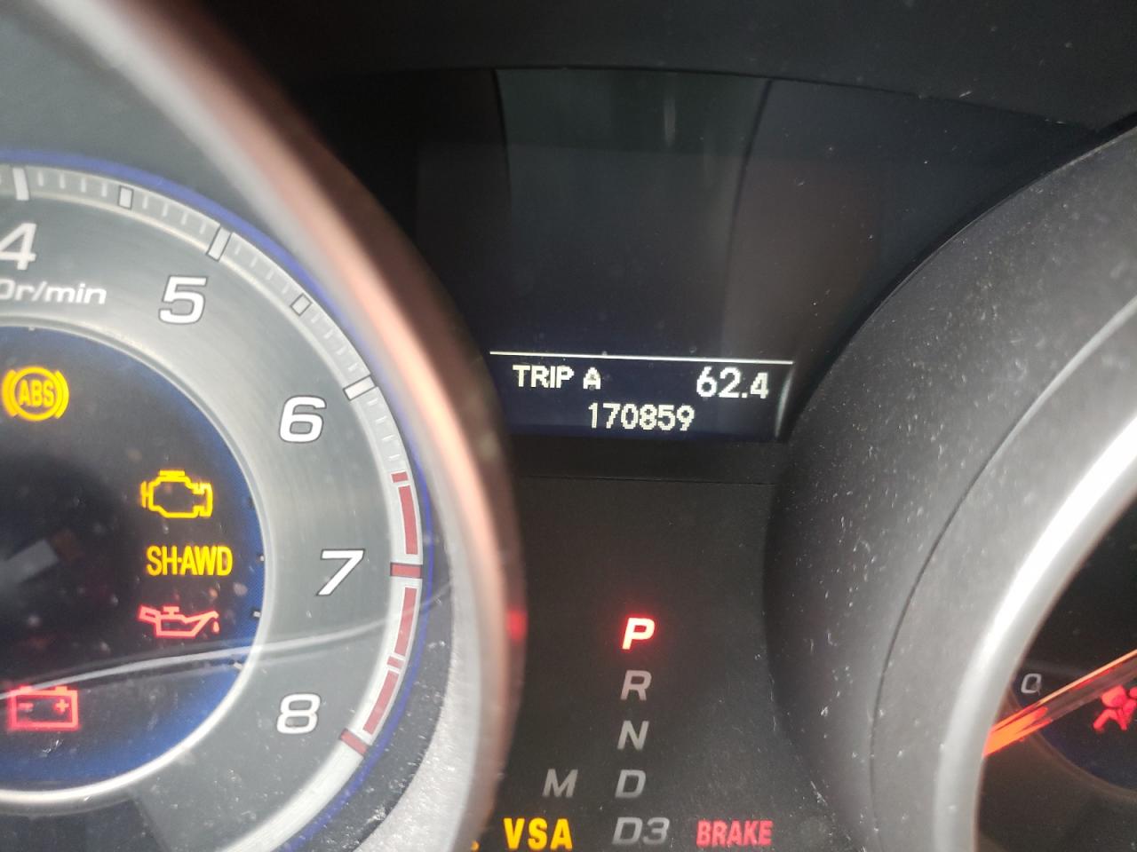 Photo 8 from auction – 2007 ACURA MDX TECHNO with VIN 2HNYD28327H522064