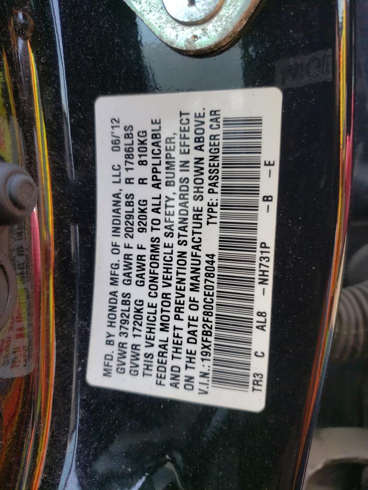 Photo 10 from auction – 2012 HONDA CIVIC EX with VIN 19XFB2F80CE078044