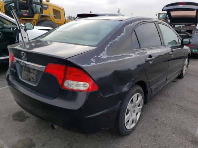 Photo 4 from auction – 2011 HONDA CIVIC with VIN 2HGFA1F57BH508840