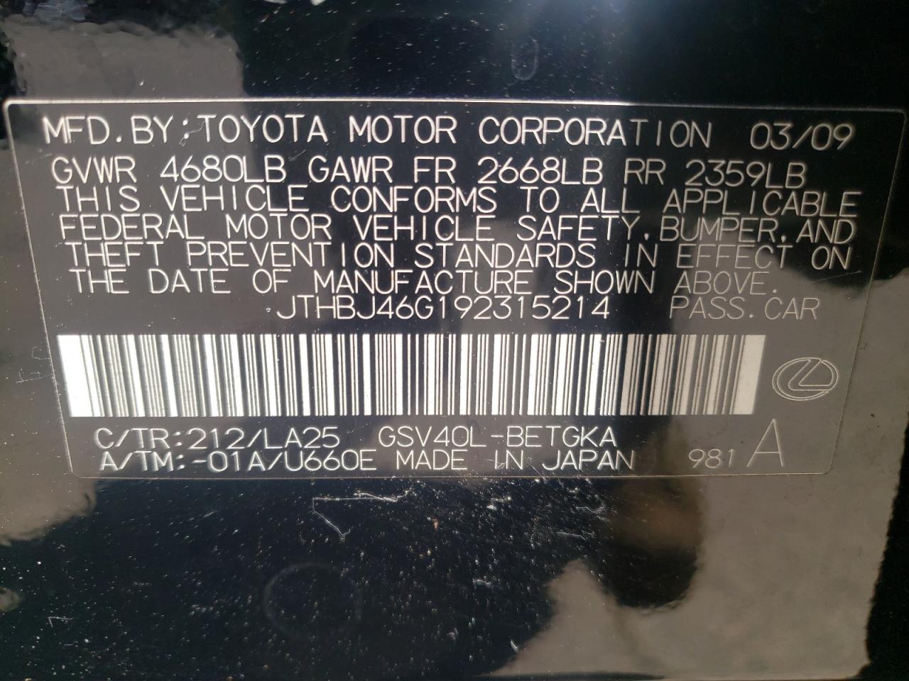 Photo 10 from auction – 2009 LEXUS ES 350 with VIN JTHBJ46G192315214