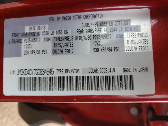 Photo 10 from auction – 2016 MAZDA CX-5 TOURI with VIN JM3KE4CY7G0834545