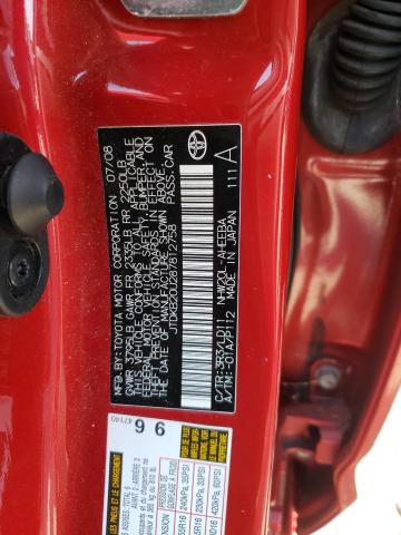 Photo 10 from auction – 2008 TOYOTA PRIUS with VIN JTDKB20U287812758