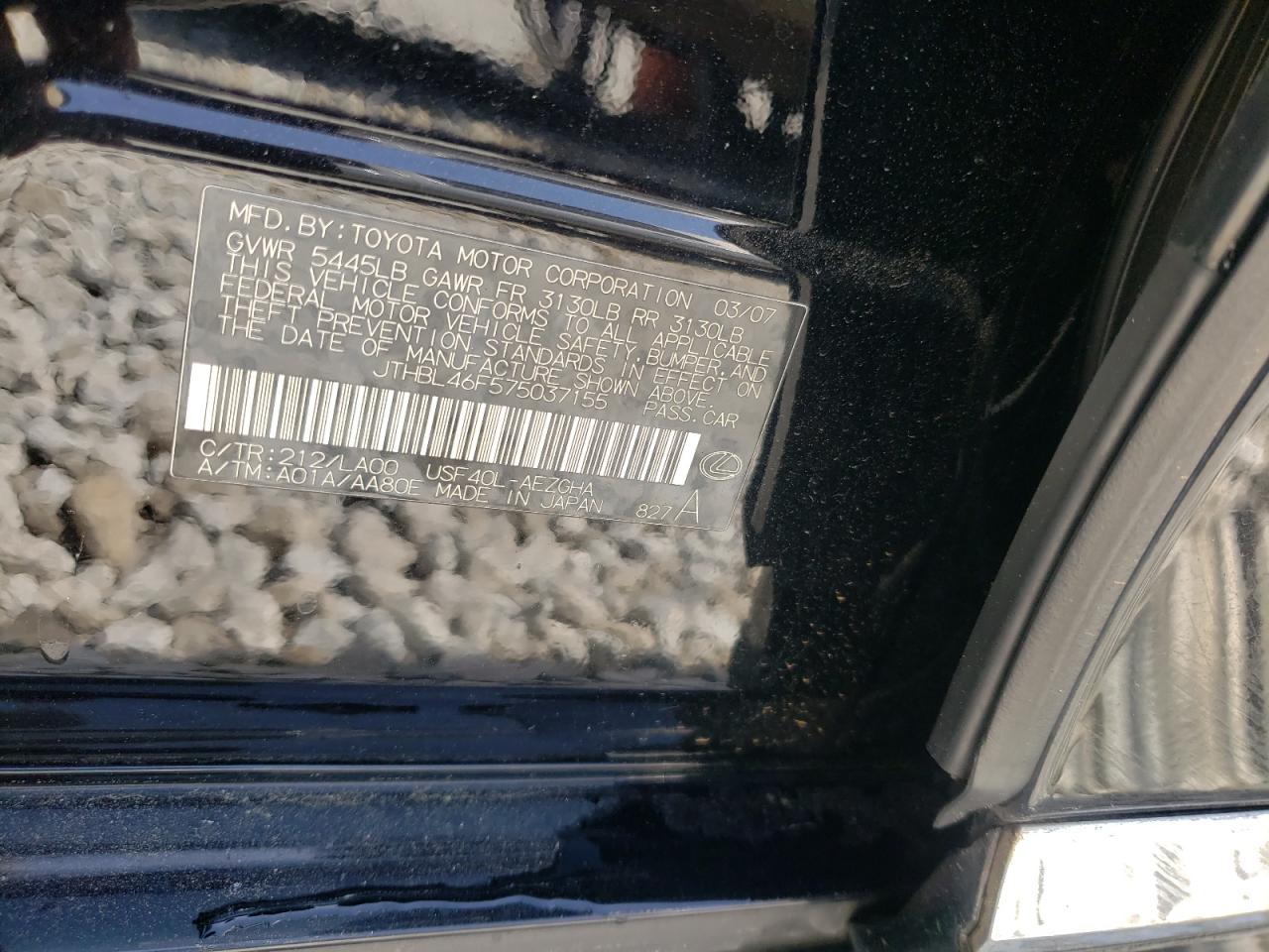 Photo 10 from auction – 2007 LEXUS LS 460 with VIN JTHBL46F575037155