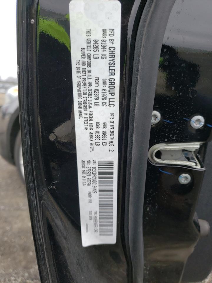Photo 10 from auction – 2013 DODGE DART LIMIT with VIN 1C3CDFCAXDD104426