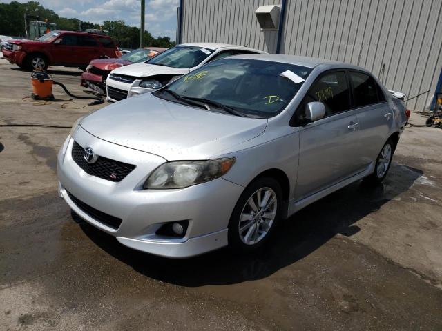 Photo 2 from auction – 2010 TOYOTA COROLLA BA with VIN 1NXBU4EE6AZ196816