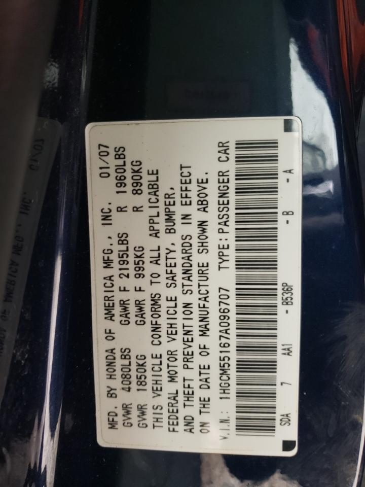 Photo 10 from auction – 2007 HONDA ACCORD VAL with VIN 1HGCM55167A096707