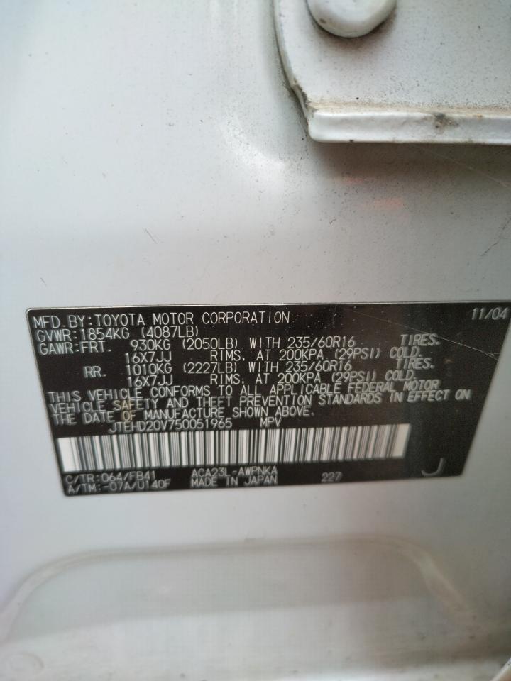 Photo 10 from auction – 2005 TOYOTA RAV4 with VIN JTEHD20V750051965