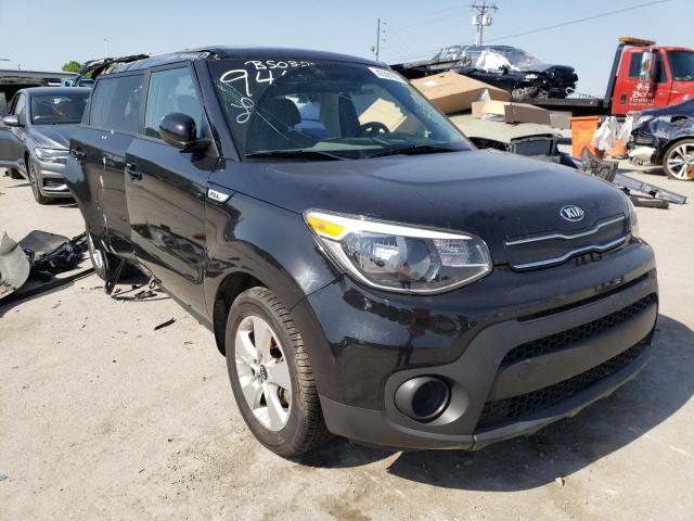 KIA SOUL 2017 with VIN KNDJN2A25H7479469 - Photo from auction