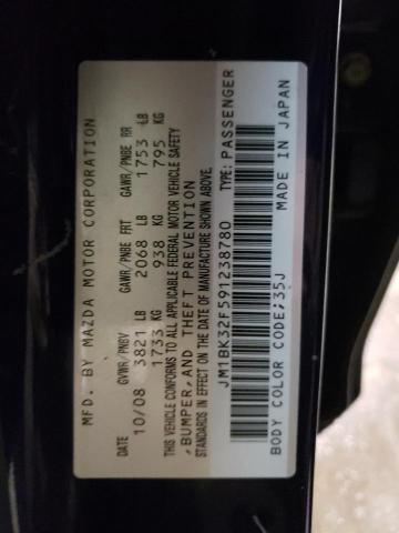 MAZDA 3 I 2009 с VIN JM1BK32F591238780 - Фото с аукциона