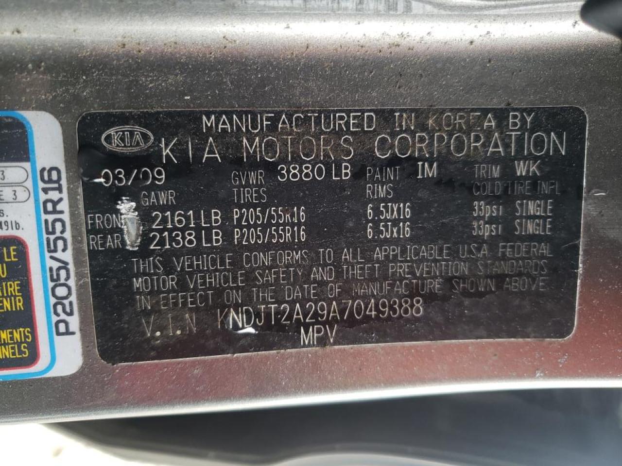 Photo 10 from auction – 2010 KIA SOUL + with VIN KNDJT2A29A7049388