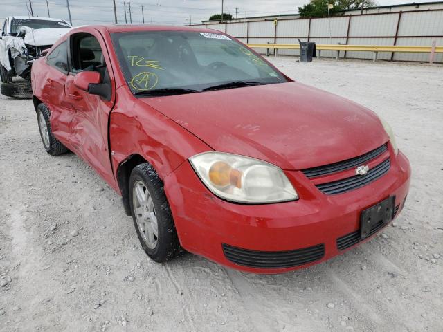 Photo 1 from auction – 2007 CHEVROLET COBALT LT with VIN 1G1AL15F977369545