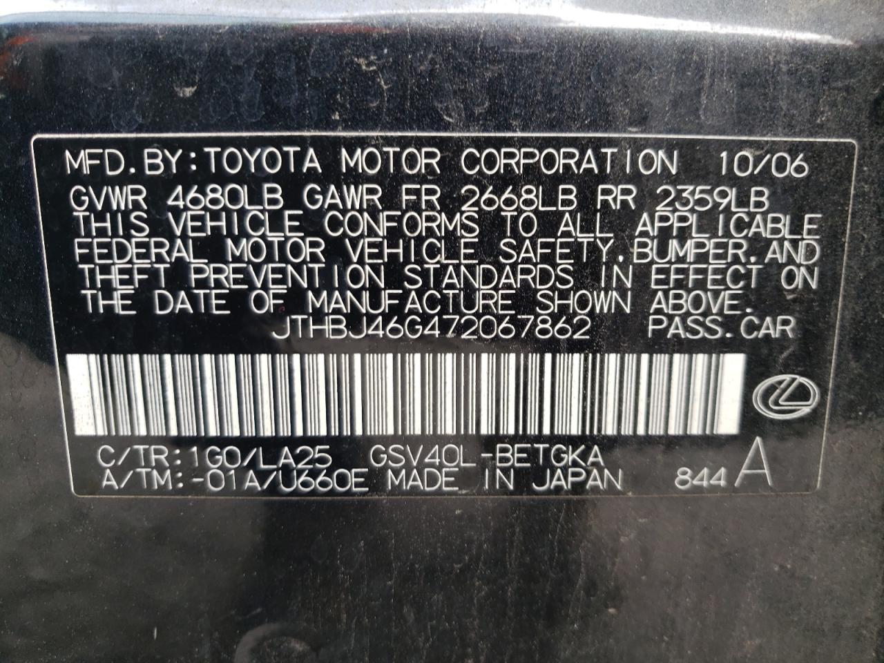 Photo 10 from auction – 2007 LEXUS ES 350 with VIN JTHBJ46G472067862