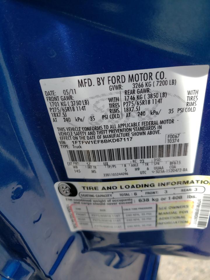 Photo 10 from auction – 2011 FORD F150 SUPER with VIN 1FTFW1EF8BKD67117