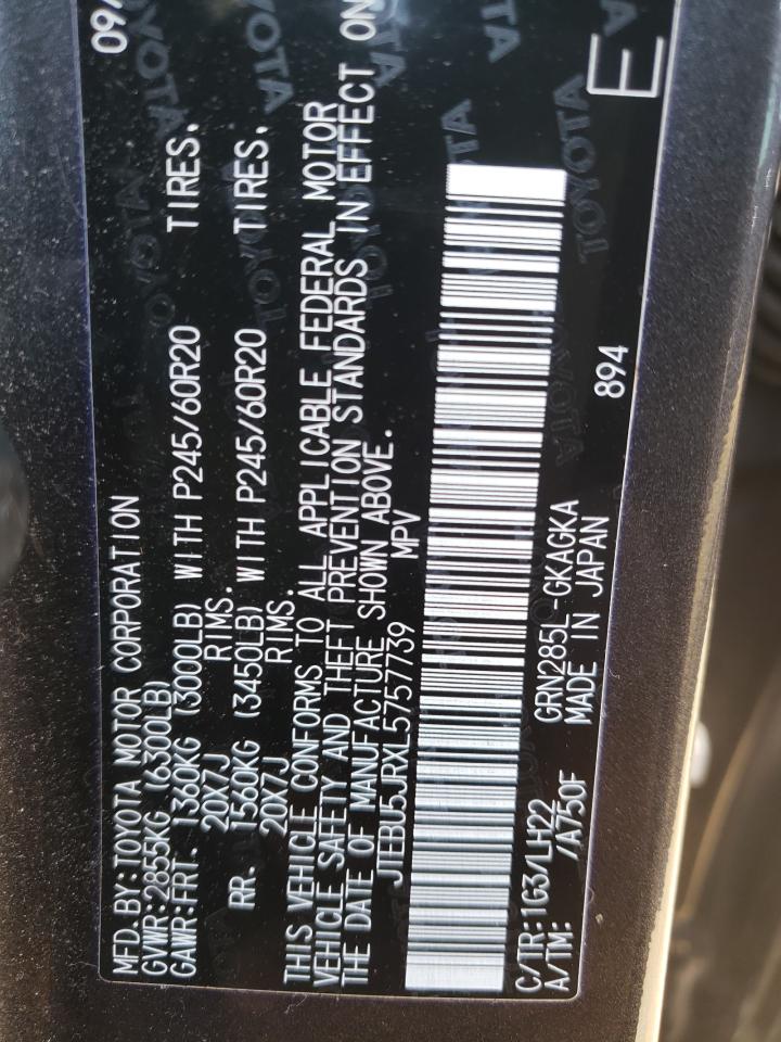 Photo 10 from auction – 2020 TOYOTA 4RUNNER SR with VIN JTEBU5JRXL5757739
