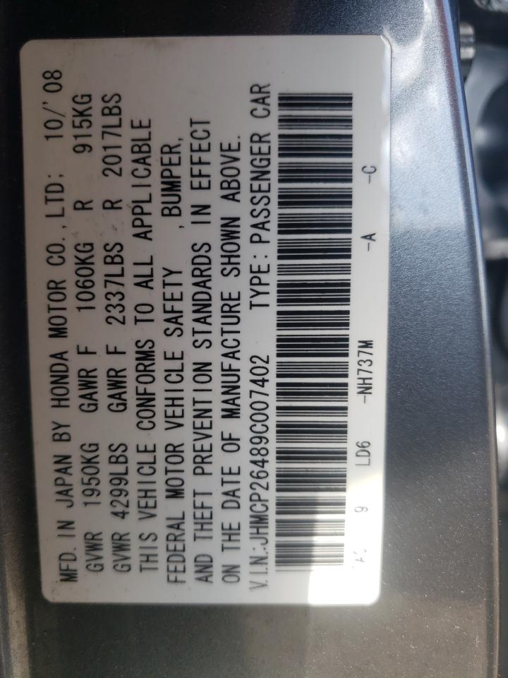Photo 10 from auction – 2009 HONDA ACCORD LXP with VIN JHMCP26489C007402