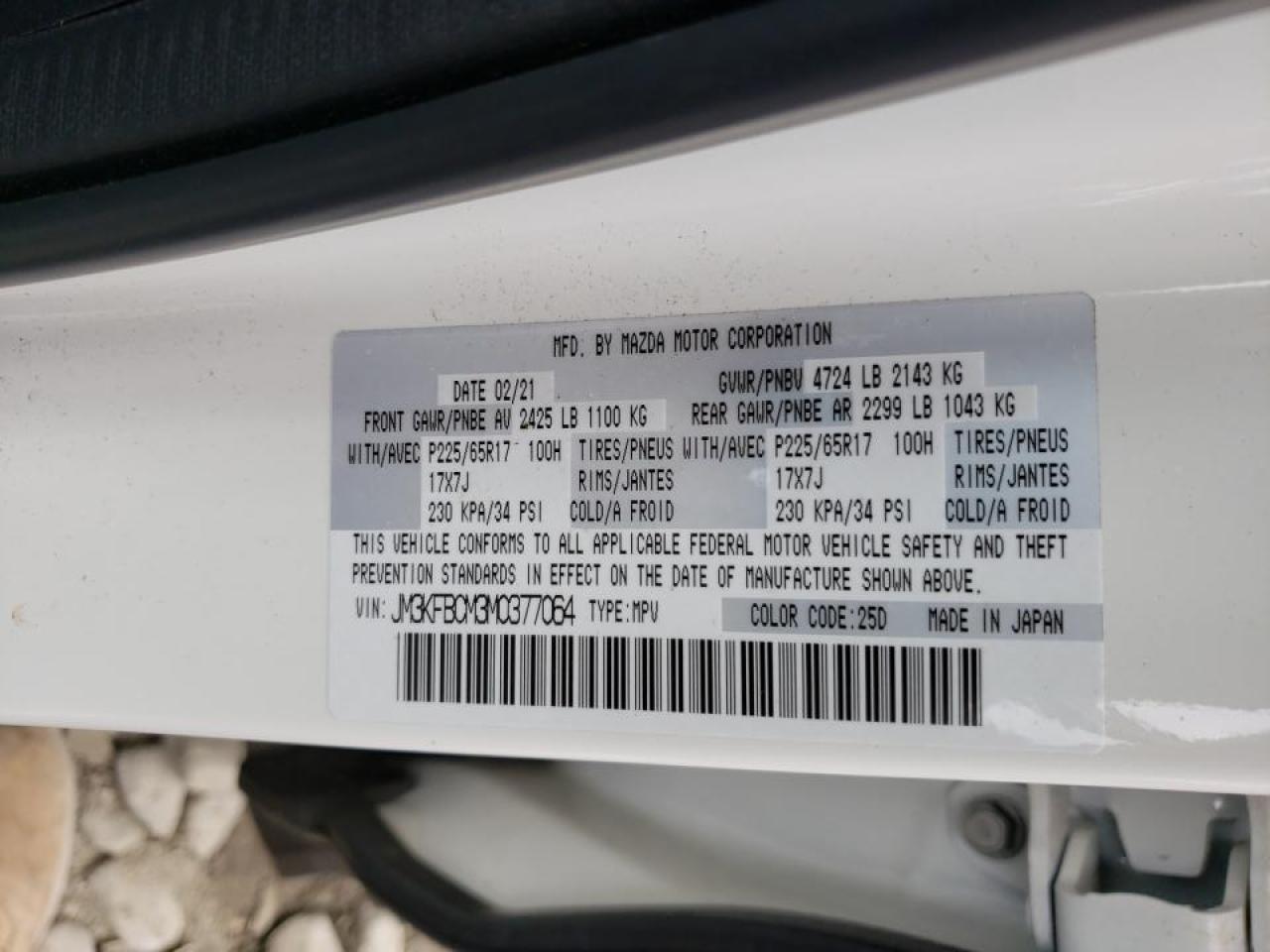 Photo 20 from auction – 2021 MAZDA CX-5 TOURI with VIN JM3KFBCM3M0377064