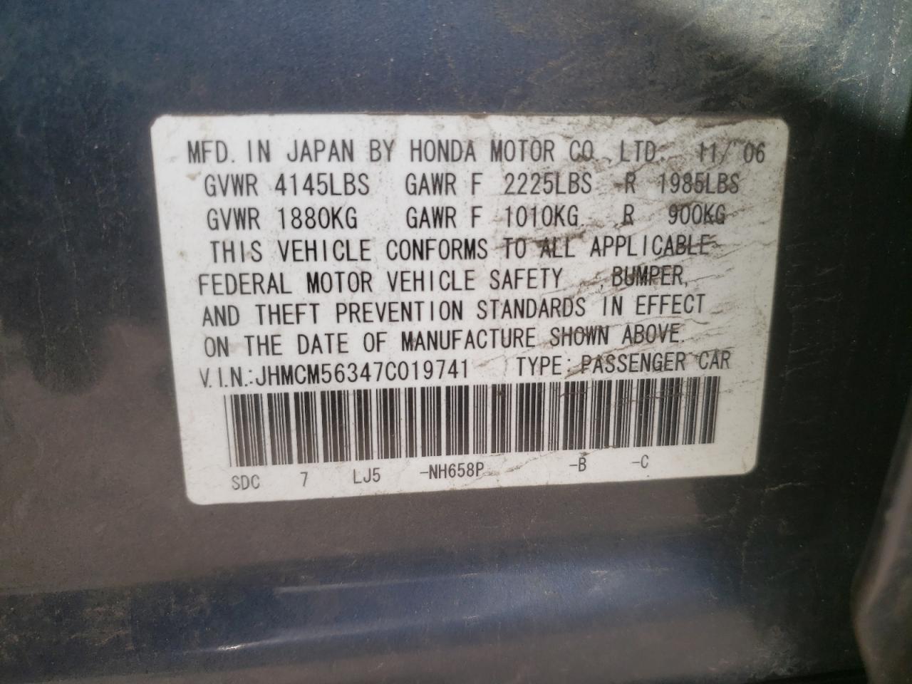 Photo 10 from auction – 2007 HONDA ACCORD SE with VIN JHMCM56347C019741