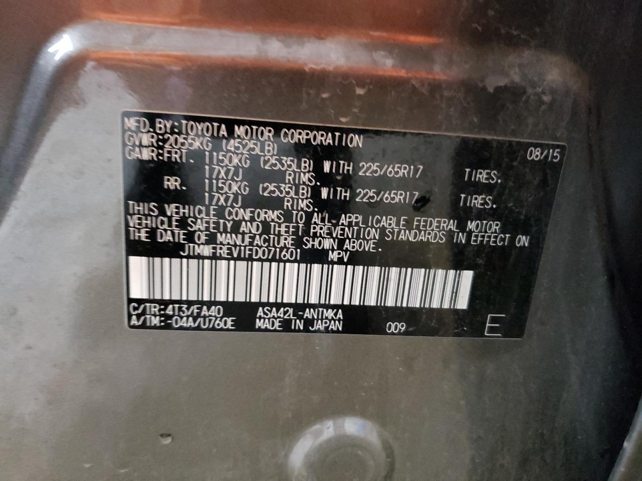 Photo 10 from auction – 2015 TOYOTA RAV4 XLE with VIN JTMWFREV1FD071601