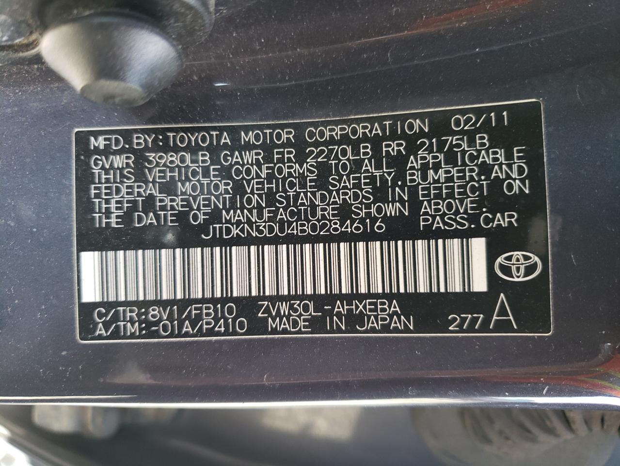 Photo 10 from auction – 2011 TOYOTA PRIUS with VIN JTDKN3DU4B0284616