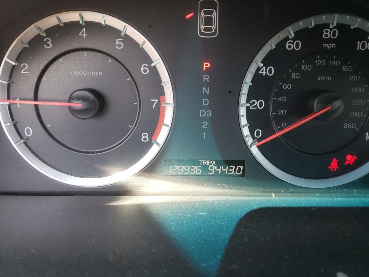 Photo 8 from auction – 2010 HONDA ACCORD EXL with VIN 1HGCS2B80AA005282