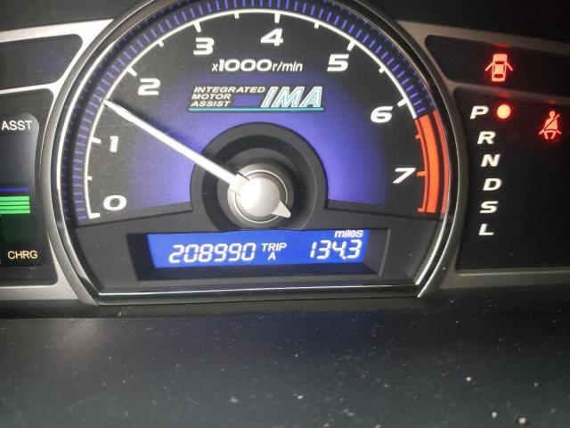 Photo 8 from auction – 2006 HONDA CIVIC with VIN JHMFA36276S012739