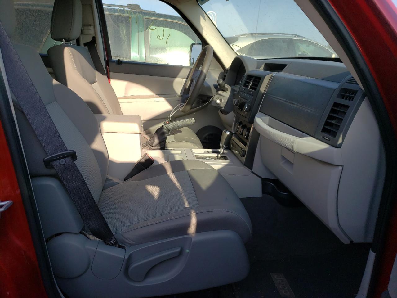Photo 5 from auction – 2008 JEEP LIBERTY SP with VIN 1J8GP28K08W229811