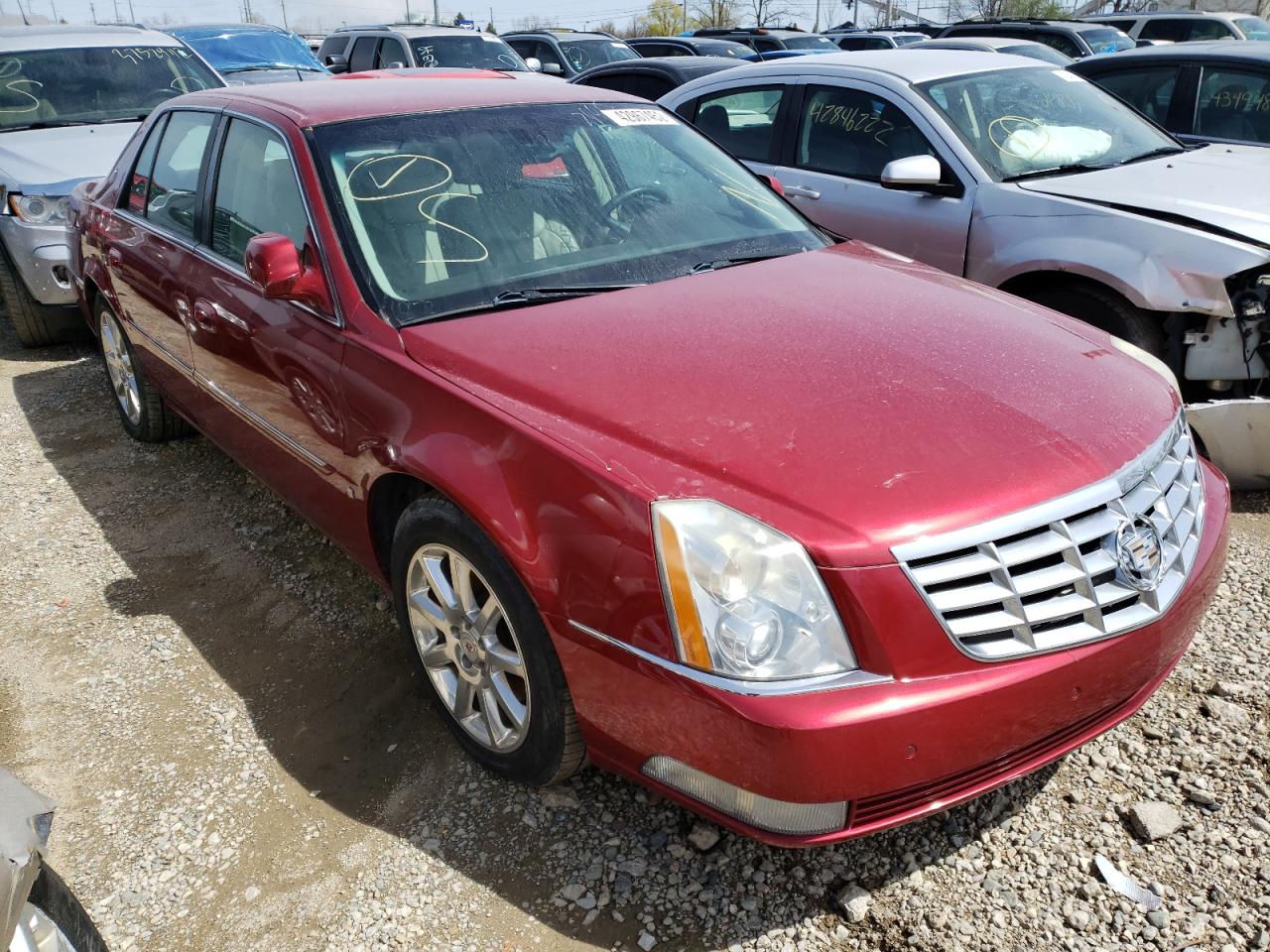 Photo 1 from auction – 2008 CADILLAC DTS with VIN 1G6KD57Y98U138701