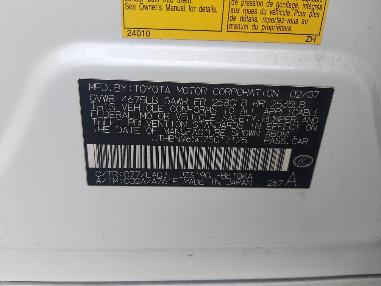 Photo 10 from auction – 2007 LEXUS GS 430 with VIN JTHBN96S075017125
