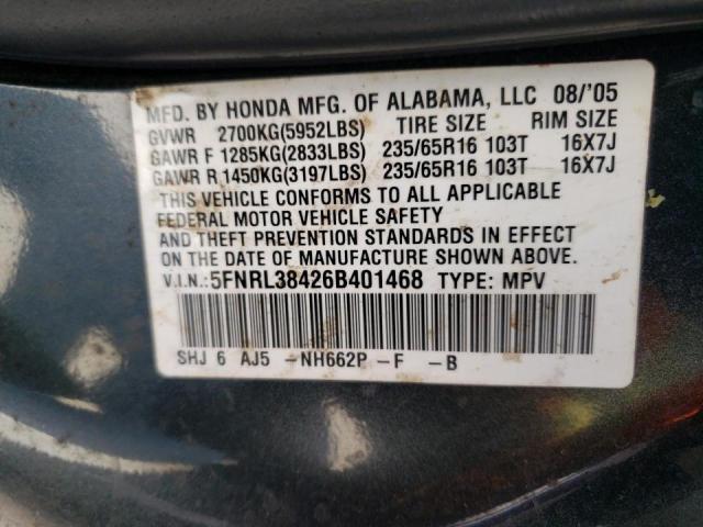 Photo 10 from auction – 2006 HONDA ODYSSEY EX with VIN 5FNRL38426B401468