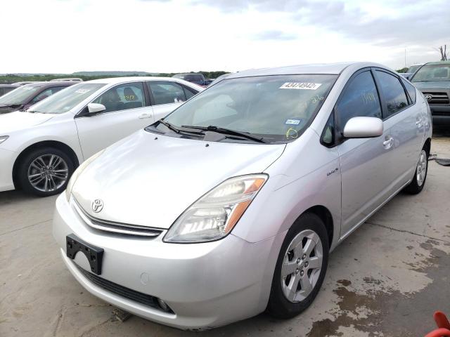 Photo 2 from auction – 2007 TOYOTA PRIUS with VIN JTDKB20U277584680