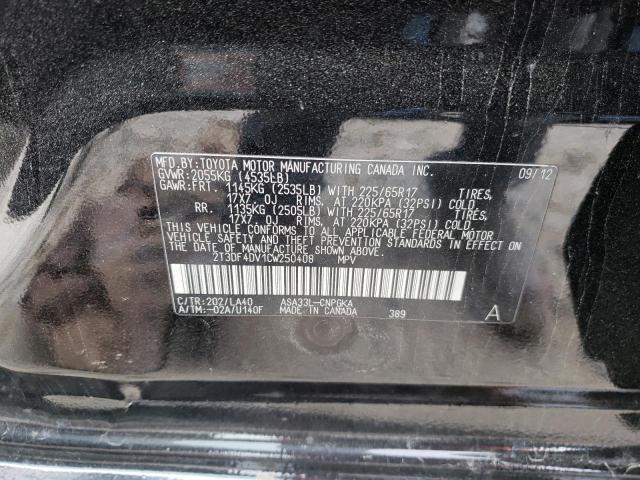 صورة رقم 10 من المزاد - 2012 TOYOTA RAV4 LIMIT مع VIN 2T3DF4DV1CW250408