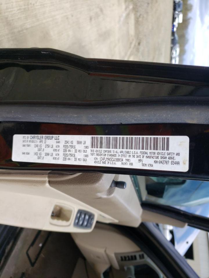 Photo 10 from auction – 2012 JEEP LIBERTY SP with VIN 1C4PJMAK5CW188034