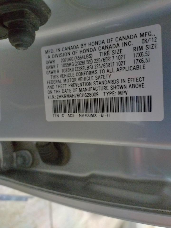 Photo 10 from auction – 2012 HONDA CR-V EXL with VIN 2HKRM4H76CH628009