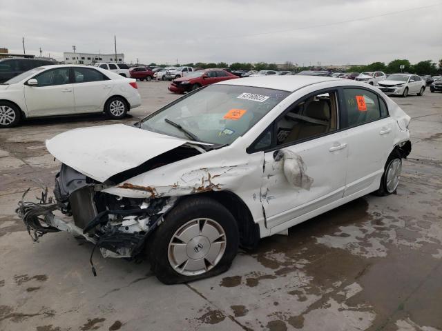 Photo 2 from auction – 2008 HONDA CIVIC HYBR with VIN JHMFA36278S013859