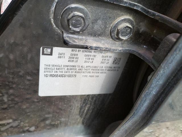 Photo 10 from auction – 2012 CHEVROLET VOLT with VIN 1G1RD6E40CU102379