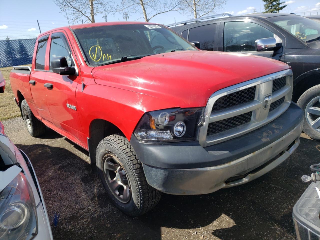 DODGE RAM 1500 2010 with VIN 1D7RV1GP8AS171138 - Photo from auction