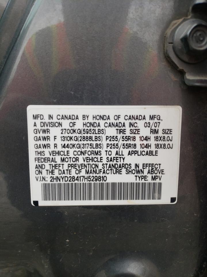 Photo 10 from auction – 2007 ACURA MDX TECHNO with VIN 2HNYD28417H529810