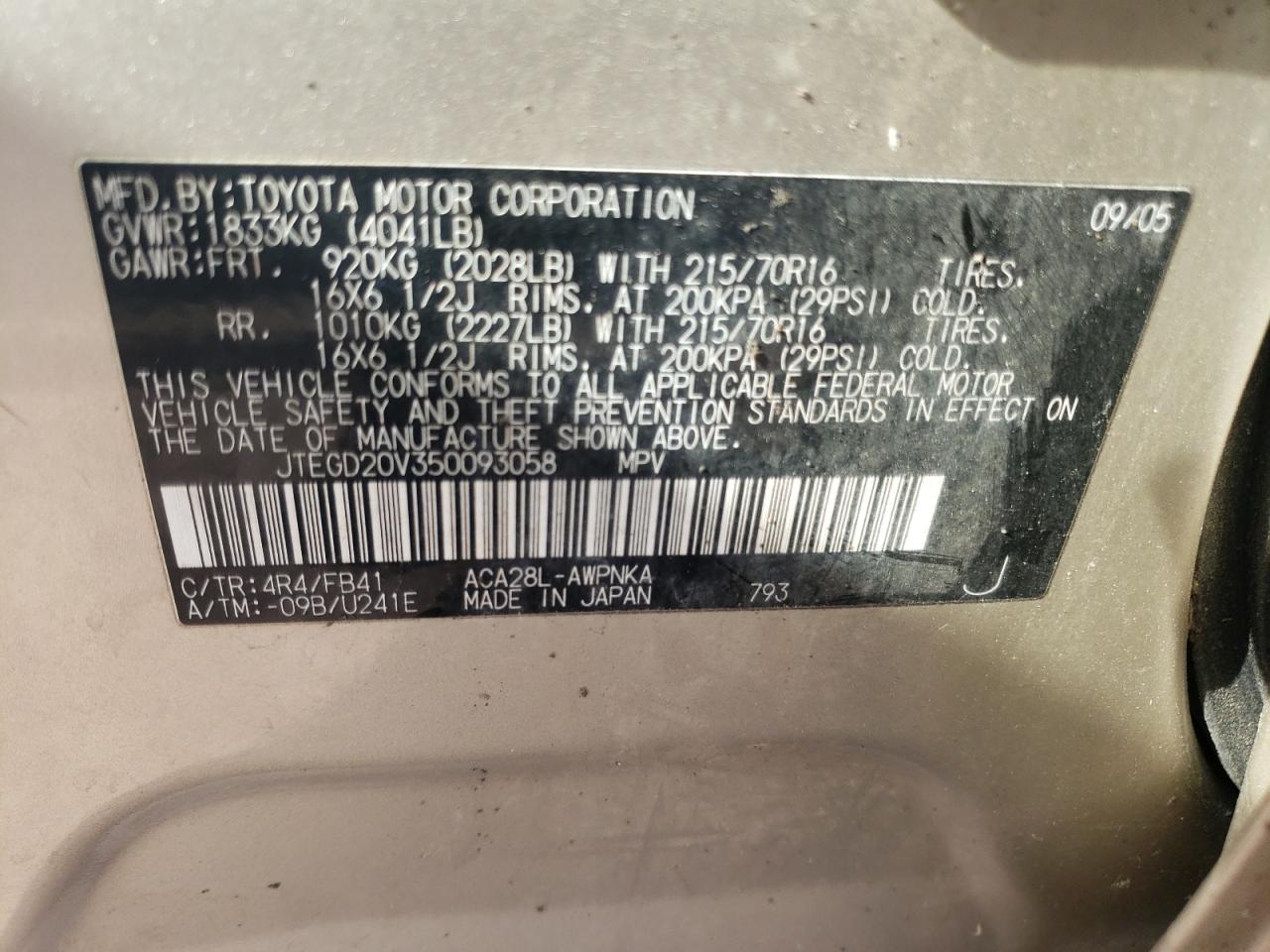 Photo 10 from auction – 2005 TOYOTA RAV4 with VIN JTEGD20V350093058