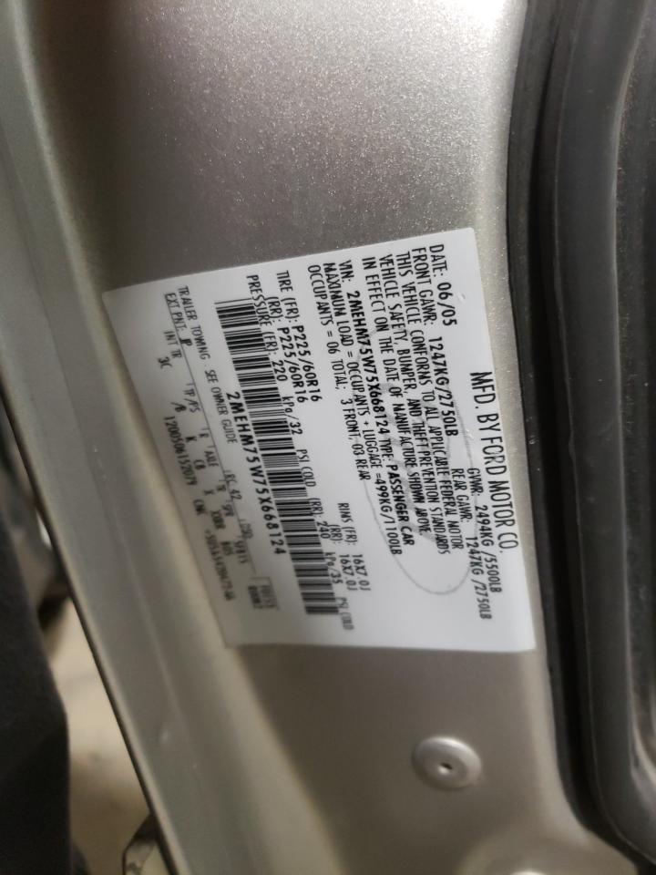 Photo 10 from auction – 2005 MERCURY GRAND MARQ with VIN 2MEHM75W75X668124