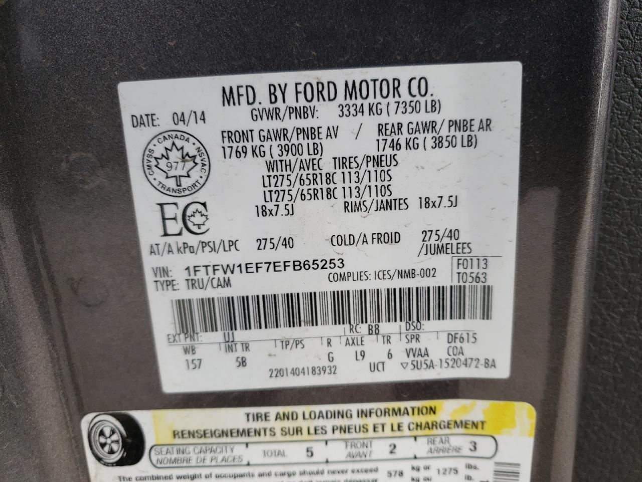 Photo 10 from auction – 2014 FORD F150 SUPER with VIN 1FTFW1EF7EFB65253