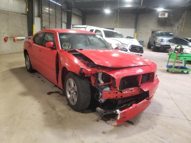 DODGE CHARGER R/ 2007 with VIN 2B3KA53H47H645309 - Photo from auction