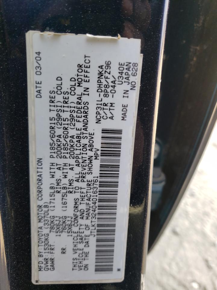 Photo 10 from auction – 2004 TOYOTA SCION XB with VIN JTLKT324040163761
