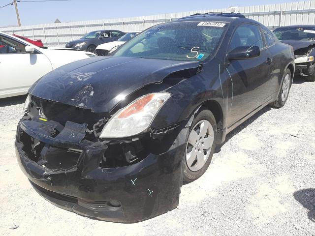 Photo 2 from auction – 2008 NISSAN ALTIMA 2.5 with VIN 1N4AL24E98C117914