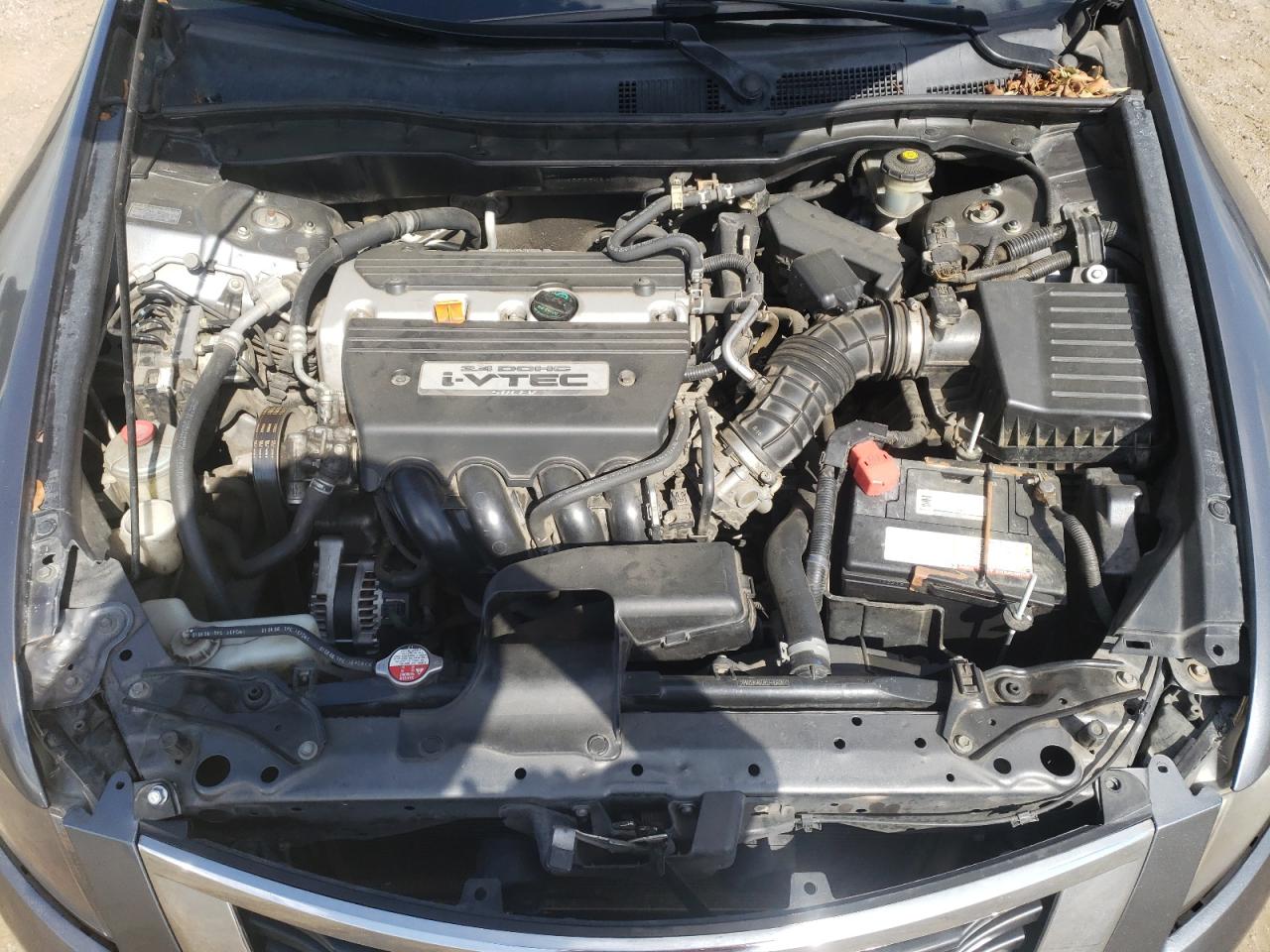 Photo 7 from auction – 2009 HONDA ACCORD LXP with VIN JHMCP26489C007402